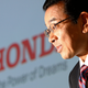 Image for article titled New Honda CEO Says Yes To English After Predecessor Called It 'Stupid'
